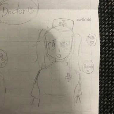 Profile image of Specter