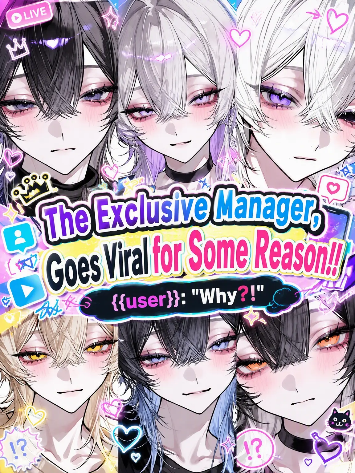 homa_BL의 Exclusive Manager Goes Viral!?