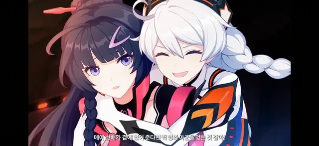 Profile image of 메이