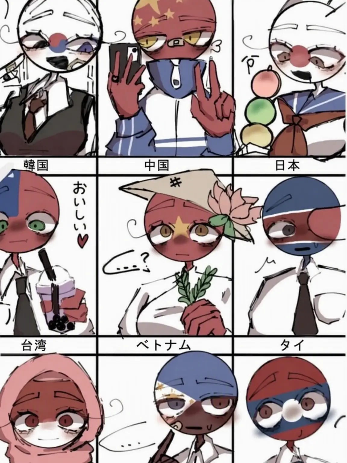 SaltyToe2851의 カンヒュ