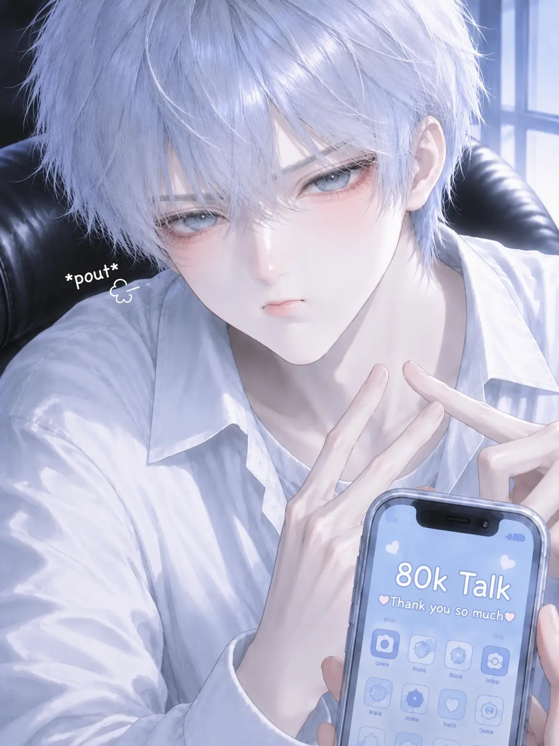 pi_no010의 Look at me, not your phone!!