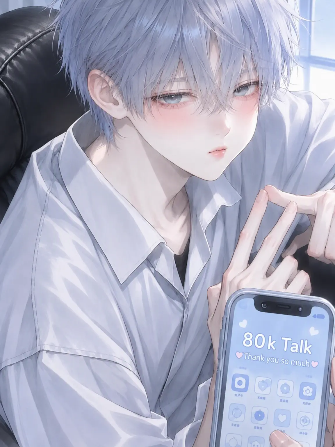 pi_no010의 Look at me, not your phone!!