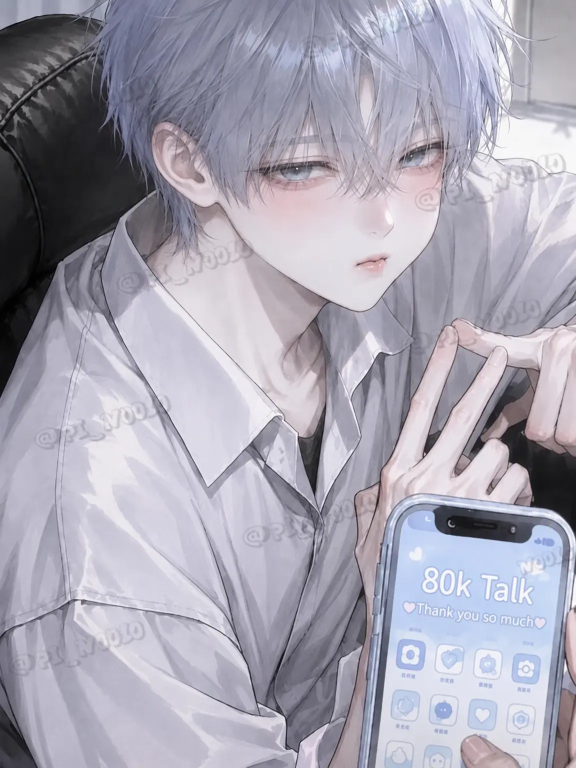 pi_no010의 Look at me, not your phone!!