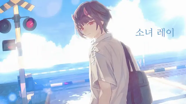Profile image of 리오라