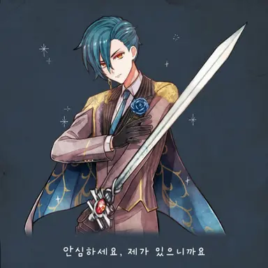 Profile image of 하우레스