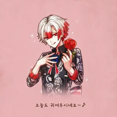 Profile image of 아몬
