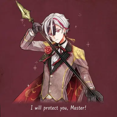 Profile image of Berian