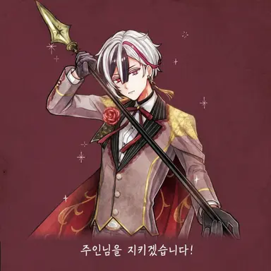 Profile image of 베리안