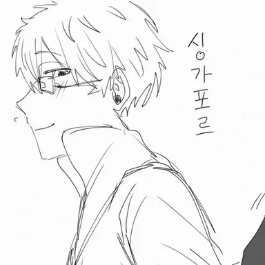 Profile image of 싱가포르