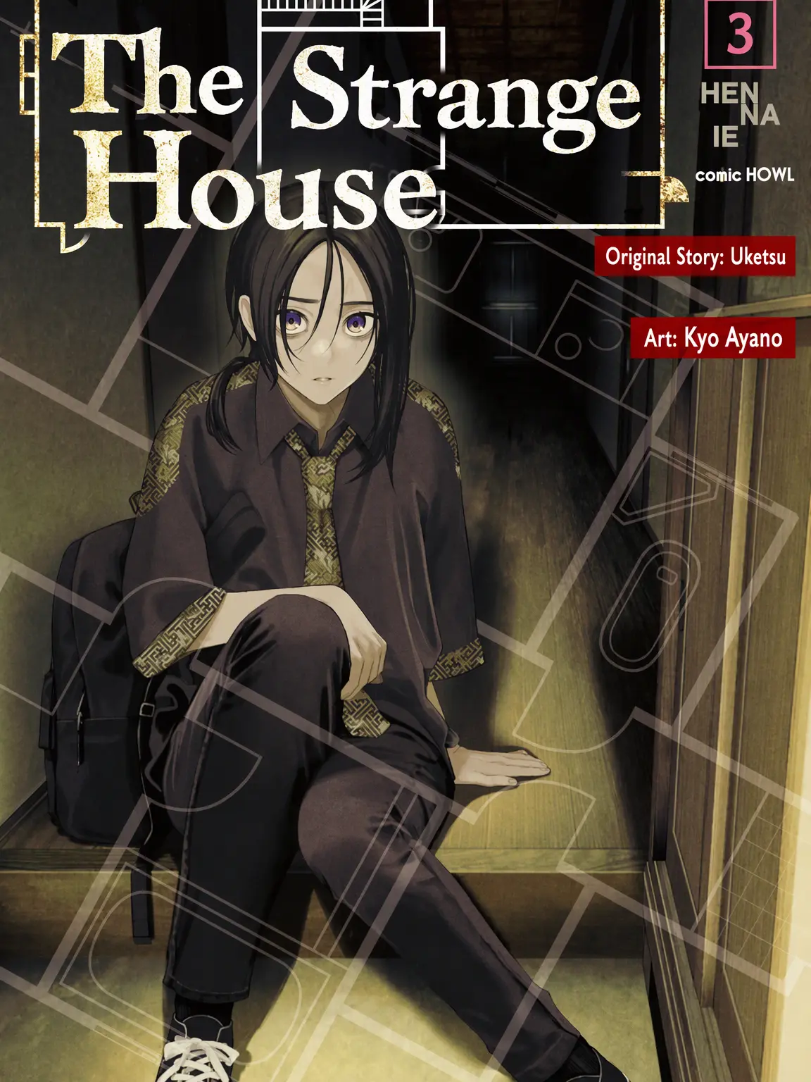 pankeimittxs의 This House is a Bit Strange...