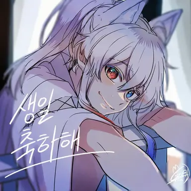 Profile image of 도누쿠