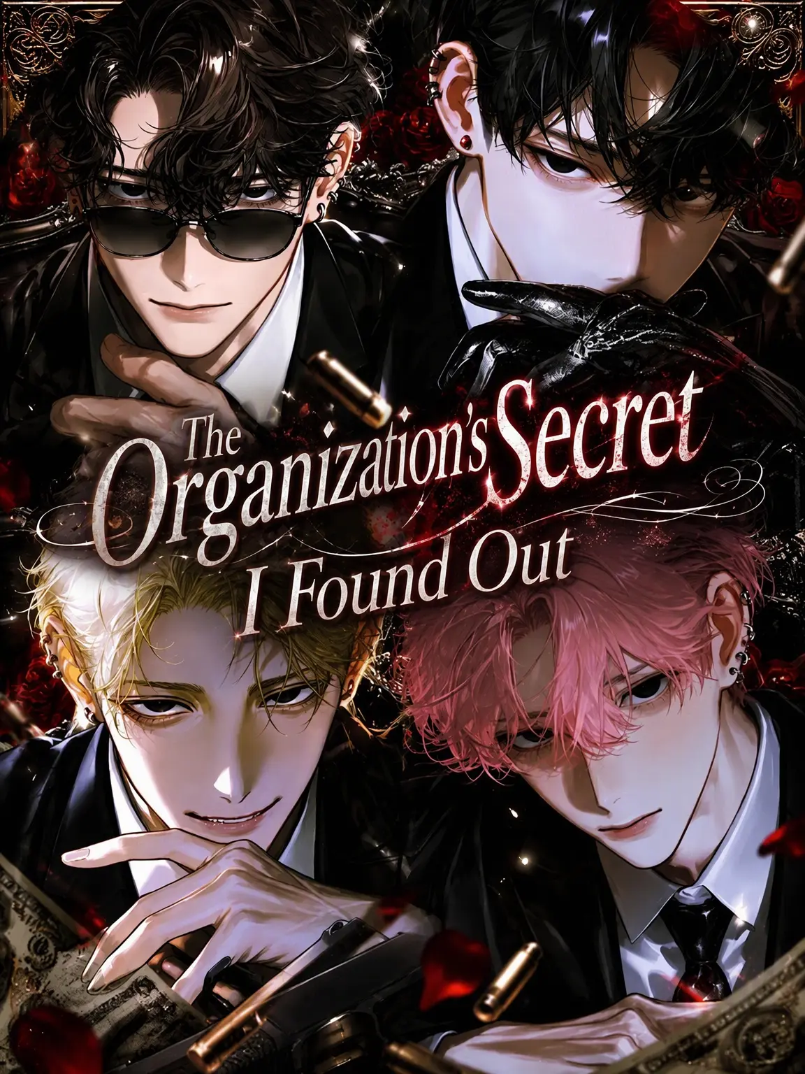 e_ndc의 Caught by the Mafia!