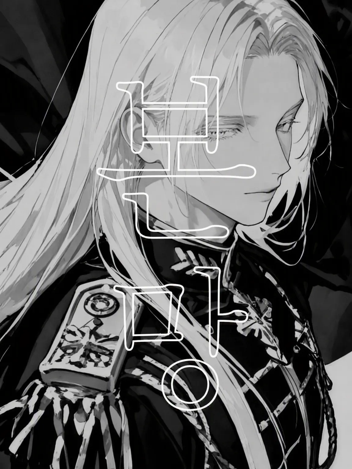 Dec12percent의 본망