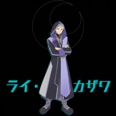 Profile image of 駒沢ライ