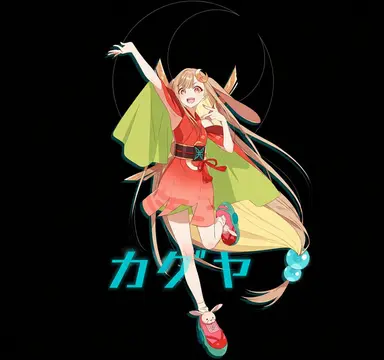 Profile image of かぐや
