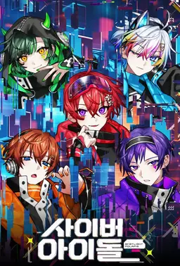 Profile image of 스타포라