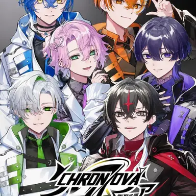 Profile image of Chronova