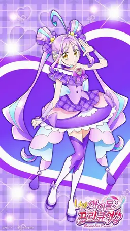 Profile image of 큐어 큥큥