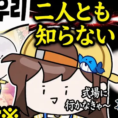 Profile image of ジャムトゥル