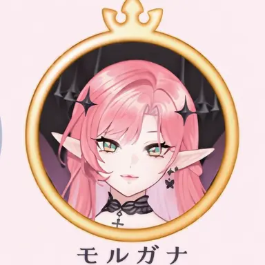 Profile image of モルガン
