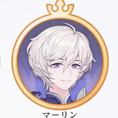 Profile image of マーリン