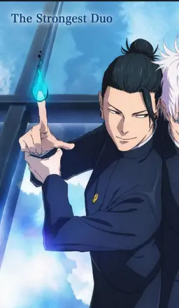 Profile image of Suguru Geto