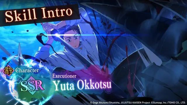 Profile image of Yuta Okkotsu
