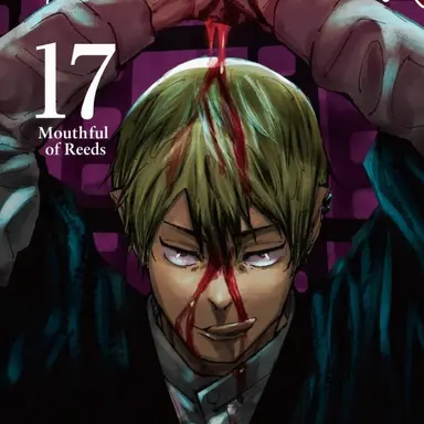Profile image of Naoya Zenin