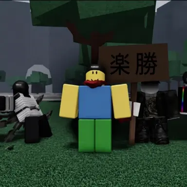 Profile image of チーミングクラン