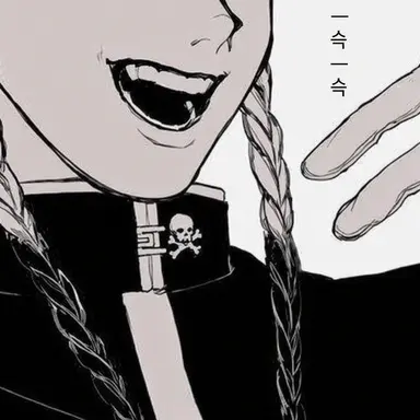Profile image of 란