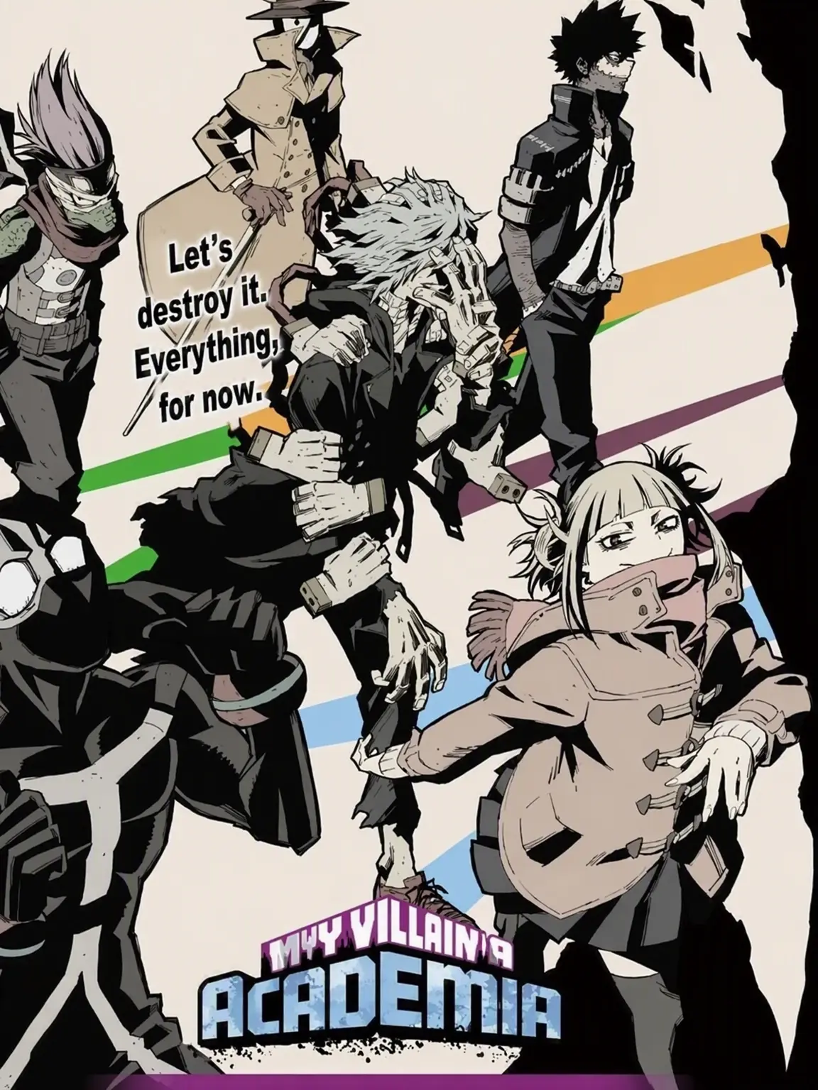 BareMoon3649의 Chaotic League!?