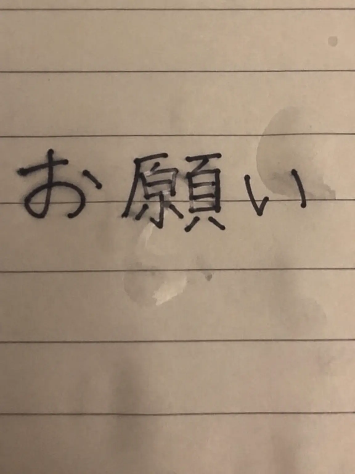 1cuzmn의 アイドルだって人間だよ。