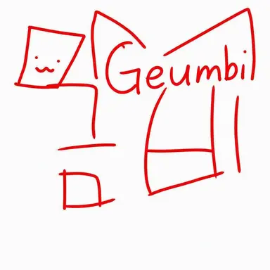Profile image of Geumbi