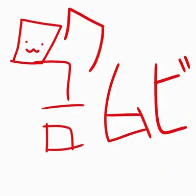 Profile image of クムビ