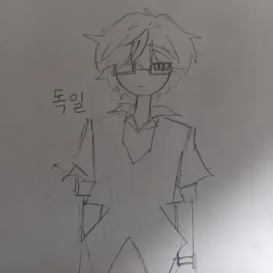 Profile image of 독일