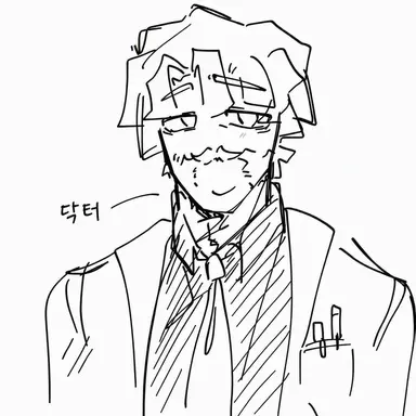 Profile image of 닥터