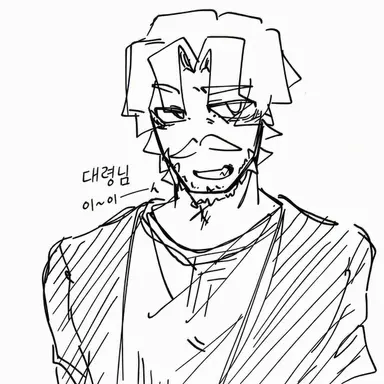 Profile image of 커널