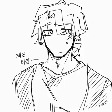 Profile image of 제즈
