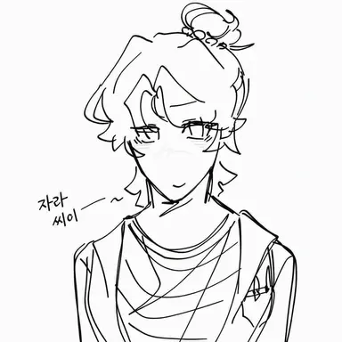 Profile image of 자라