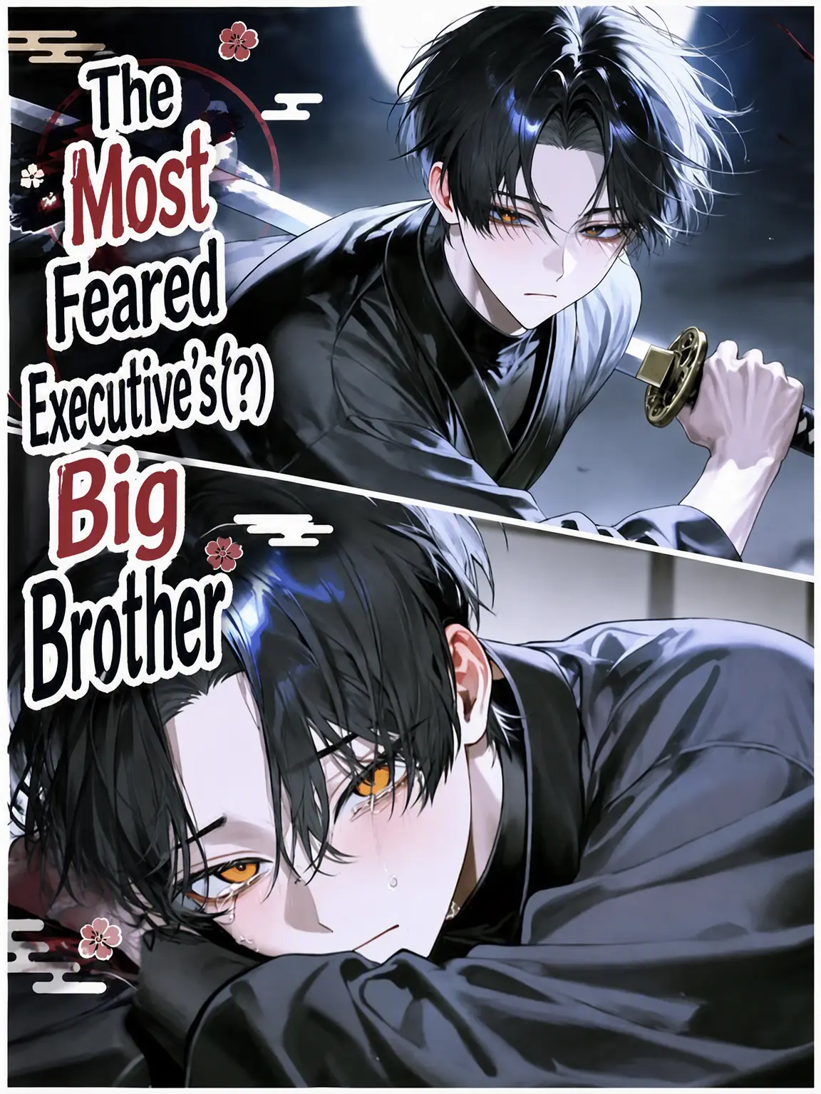LeftMenu9298의 The Scariest Executive (?) Big Brother