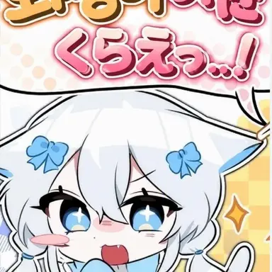 Profile image of カムジャリン