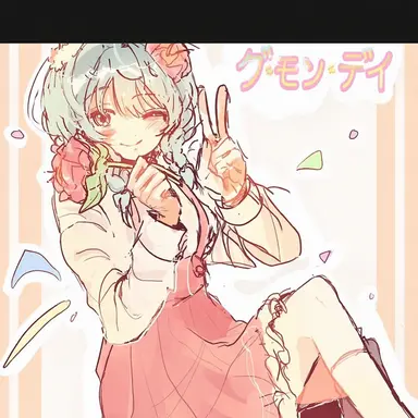 Profile image of クモン