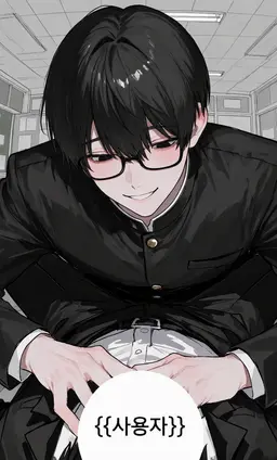 Profile image of 유우