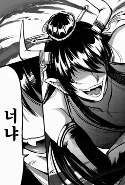 Profile image of 델키라