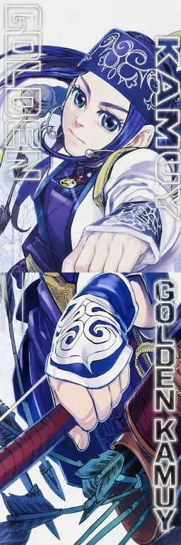 Profile image of Asirpa