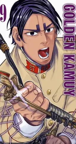 Profile image of Koito