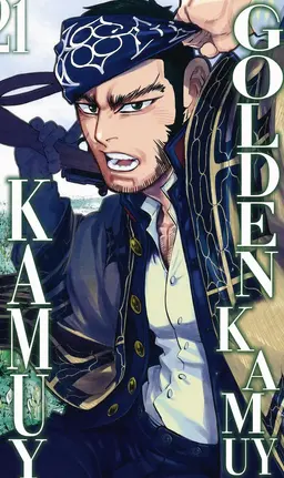 Profile image of Tanigaki