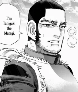 Profile image of Tanigaki