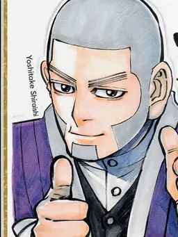 Profile image of Shiraishi