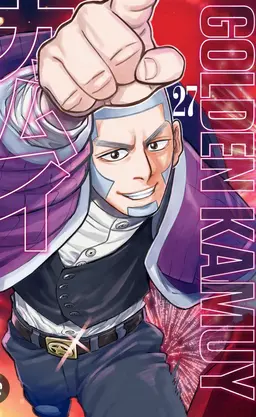 Profile image of Shiraishi